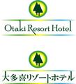 Otaki Resort Hotel 4.jpg