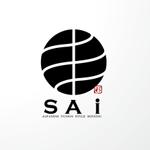ONKdesign (onk_design_laboratory)さんの「SAi」のロゴ作成への提案