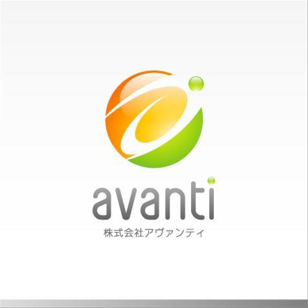 avanti-A.jpg