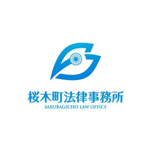 akitaken (akitaken)さんの法律事務所のロゴマーク製作への提案
