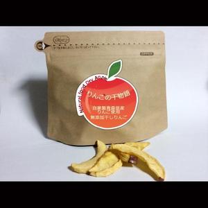 しず ()さんの【乾燥りんご】商品ラベルデザイン募集への提案