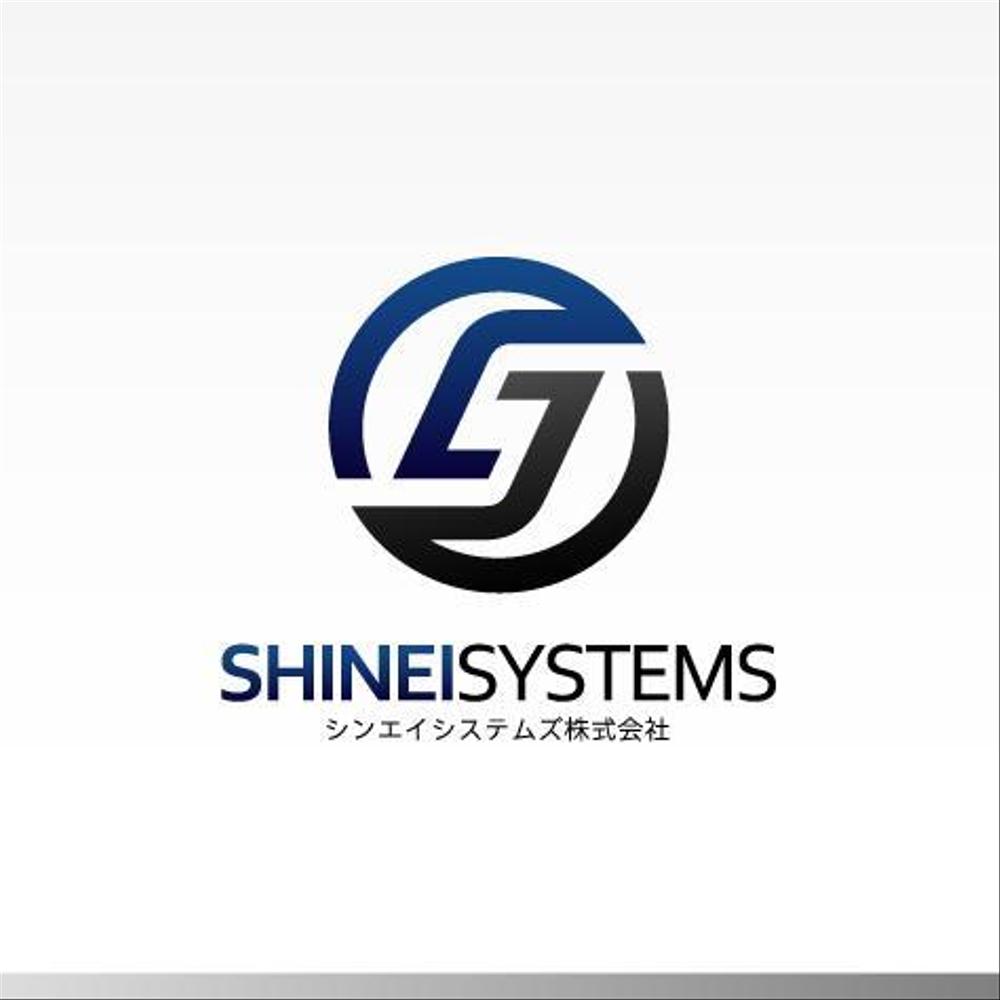 ShineiSystems-F.jpg