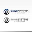 ShineiSystems-F-2.jpg