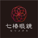konodesign (KunihikoKono)さんの「なつメガネ　七椿眼鏡」のロゴ作成への提案