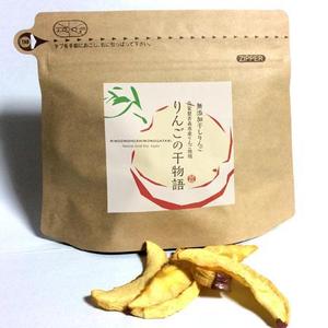 tanather (tanather)さんの【乾燥りんご】商品ラベルデザイン募集への提案