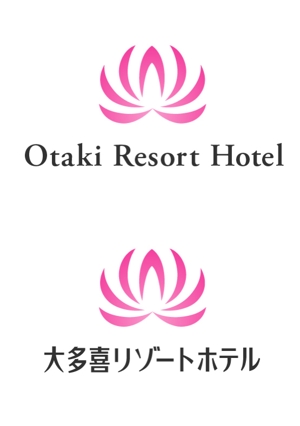 TM design (taka0620)さんのリゾートホテルのロゴへの提案