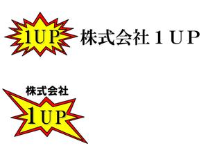 sean2008さんの会社のロゴ（ゲーム映像関連です）への提案