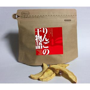 ディーワン (d-one)さんの【乾燥りんご】商品ラベルデザイン募集への提案