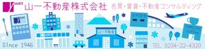松尾 (bnus)さんの看板のイラストレーションへの提案