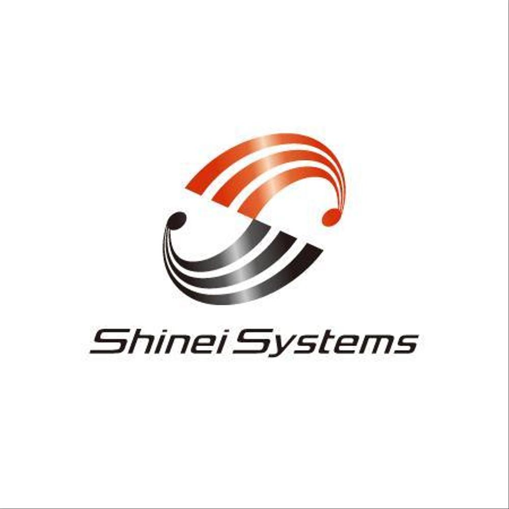 shinei systems_9.jpg