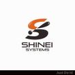 Shinei systems_1.jpg