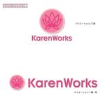 SUN&MOON (sun_moon)さんのインターネットビジネス事業主の屋号ロゴへの提案