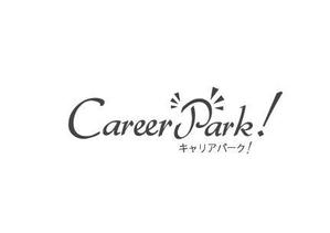 acve (acve)さんの「CareerPark/キャリアパーク」のロゴ作成への提案