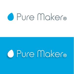 hdo-l (hdo-l)さんの卓上型純水器「Pure Maker ®」のロゴ作成への提案
