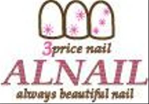 美容、医療ライター のmi5to (mi5to)さんのネイルサロンのロゴへの提案