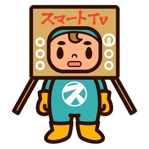 OKADAerk　オカダエリコ (okadaerk)さんのスマホ（スマートTV）アプリキャラクター作成への提案