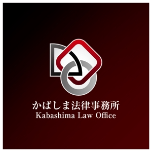 Yoshimasa Maeda ()さんの「かばしま法律事務所」のロゴ作成への提案