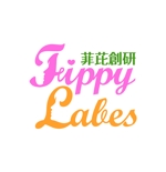 MacMagicianさんの「FIPPY LABS +菲芘創研 / FIPPY LABS」のロゴ作成への提案