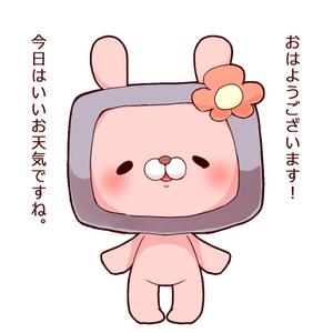 花見だんご (l0tte)さんのスマホ（スマートTV）アプリキャラクター作成への提案
