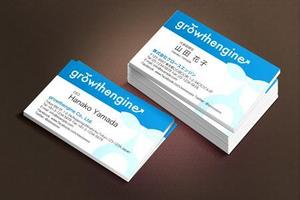 CF-Design (kuma-boo)さんの「growthengine」の名刺デザインへの提案