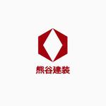 ayo (cxd01263)さんの「熊谷建装」ｏｒ｢kumagaikensou｣のロゴ作成への提案