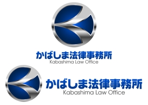 renamaruuさんの「かばしま法律事務所」のロゴ作成への提案