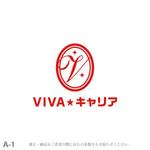 yuizm ()さんの「VIVA★キャリア」のロゴ作成への提案