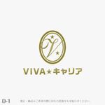 yuizm ()さんの「VIVA★キャリア」のロゴ作成への提案