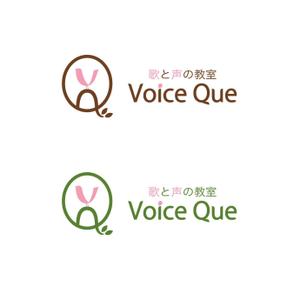 l_golem (l_golem)さんの個人営業のボイストレーニング教室「歌と声の教室 Voice Que」のロゴへの提案