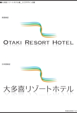 sasuraiさんのリゾートホテルのロゴへの提案