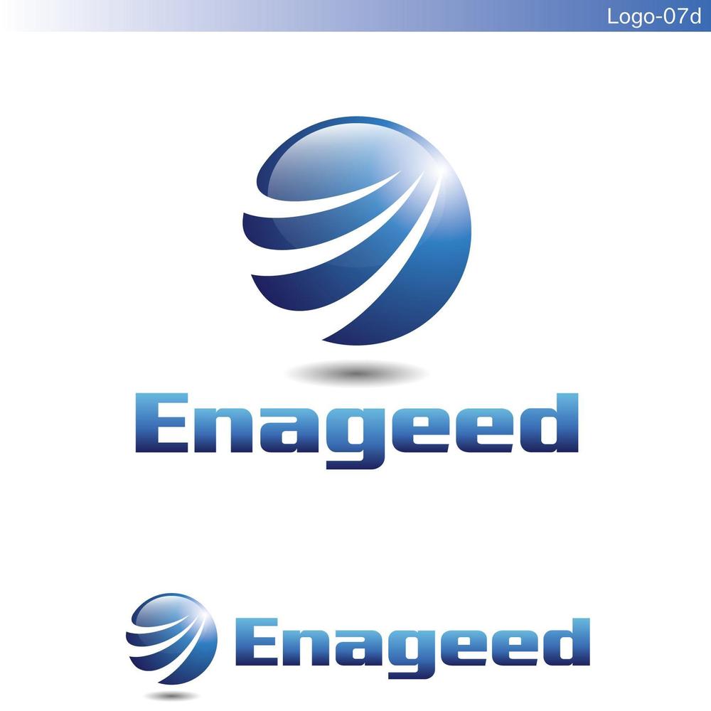 マーケティング企画事業「株式会社エナジード」のロゴ作成