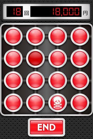 skkun00 (skkun00)さんのゲームアプリの画像素材（アイコン、ボタンなど）への提案