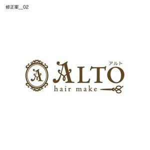 L-design (CMYK)さんの「ＡＬＴＯ　（アルトと読みます）」のロゴ作成への提案