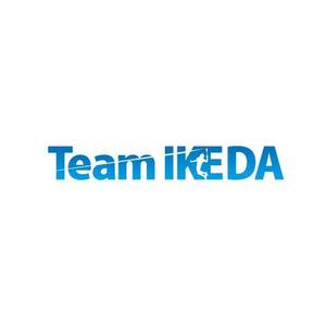 coco design (tomotin)さんの日本初のプロバドミントン選手　「Team IKEDA」のロゴ作成への提案