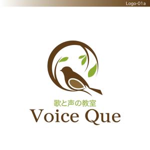 fs8156 (fs8156)さんの個人営業のボイストレーニング教室「歌と声の教室 Voice Que」のロゴへの提案