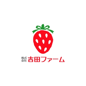 サクタ (Saku-TA)さんの「石巻市のいちご農家のロゴマーク」のロゴ作成への提案