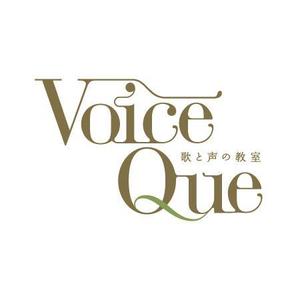 alne-cat (alne-cat)さんの個人営業のボイストレーニング教室「歌と声の教室 Voice Que」のロゴへの提案