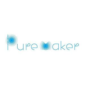 nabesuke (nabesuke)さんの卓上型純水器「Pure Maker ®」のロゴ作成への提案