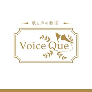 AMT-DESIGN ()さんの個人営業のボイストレーニング教室「歌と声の教室 Voice Que」のロゴへの提案