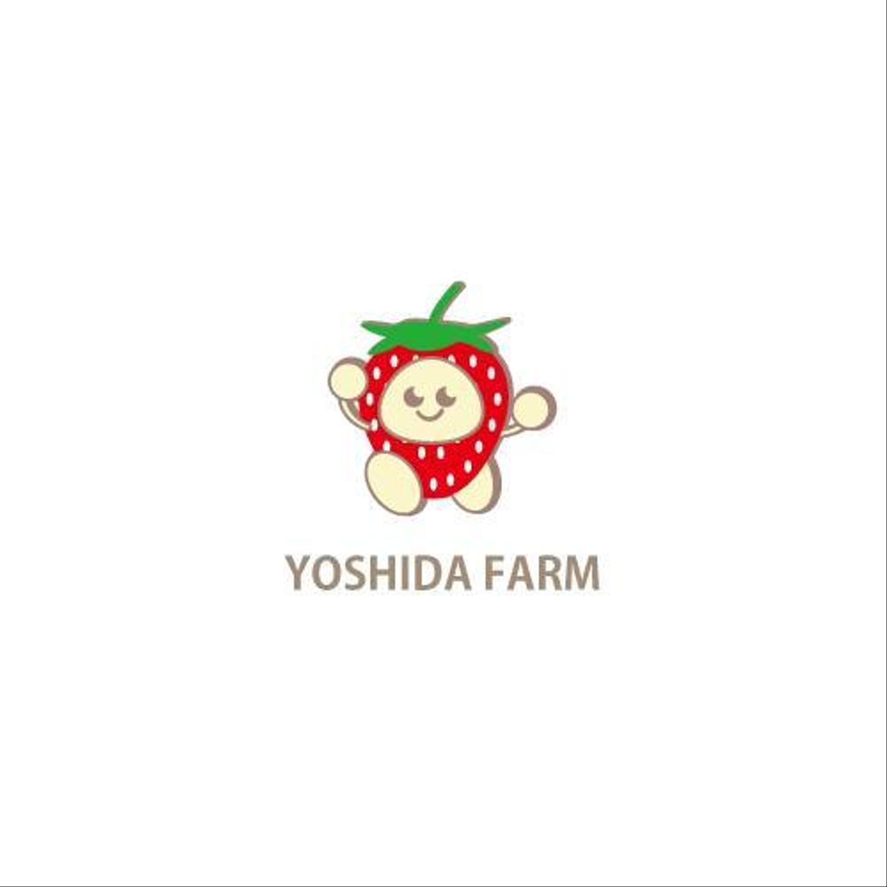 yoshidafarm01.jpg