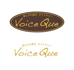 Hiro Kawa ()さんの個人営業のボイストレーニング教室「歌と声の教室 Voice Que」のロゴへの提案