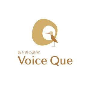 sazuki (sazuki)さんの個人営業のボイストレーニング教室「歌と声の教室 Voice Que」のロゴへの提案