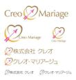 creo_mariage_04.jpg