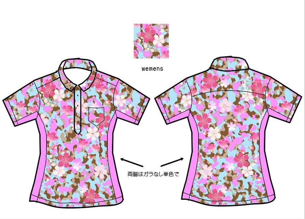 “走れる”アロハシャツのデザイン