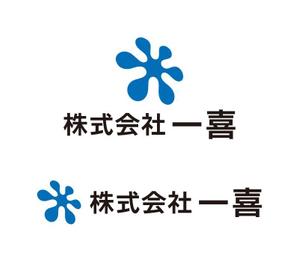 tsujimo (tsujimo)さんの「株式会社一喜」のロゴ作成への提案