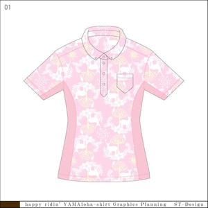 ST-Design (ST-Design)さんの“走れる”アロハシャツのデザインへの提案
