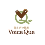 atomgra (atomgra)さんの個人営業のボイストレーニング教室「歌と声の教室 Voice Que」のロゴへの提案