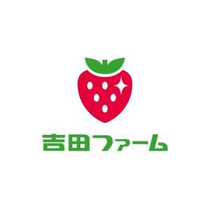 ktm1105 (ktm1105)さんの「石巻市のいちご農家のロゴマーク」のロゴ作成への提案