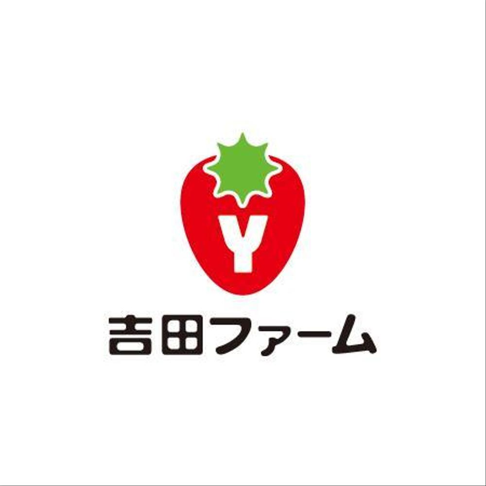 YOSHIDA_1.jpg