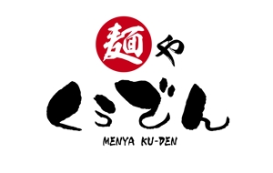 takeyaさんの飲食店舗のロゴへの提案